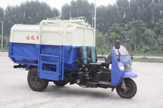 點擊查看詳細信息<br>標題：半封閉機動三輪垃圾車 閱讀次數(shù)：2621