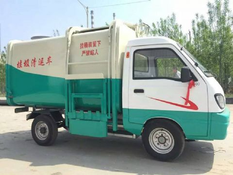 點擊查看詳細信息<br>標題：升級版電動四輪垃圾車 閱讀次數(shù)：92321