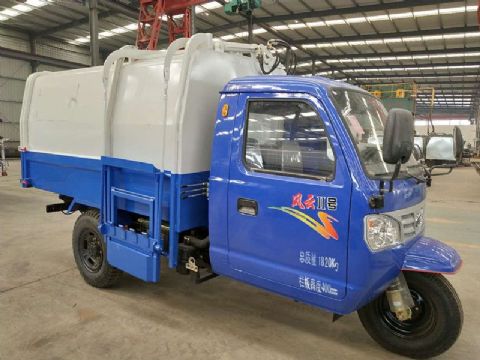 點擊查看詳細信息<br>標題：5方風云二號垃圾車 閱讀次數(shù)：2234