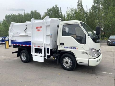 點擊查看詳細信息<br>標題：5方柴油版小卡之星垃圾車 閱讀次數(shù)：3346